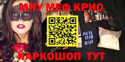 дмт Мариинск