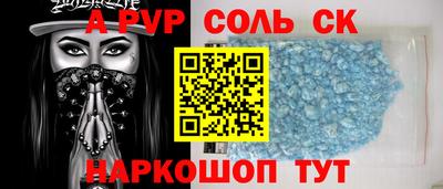 дмт Мариинск