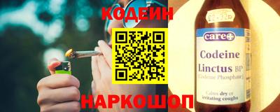 дмт Мариинск