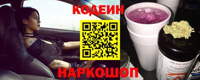дмт Мариинск