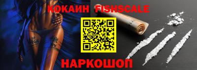 дмт Мариинск