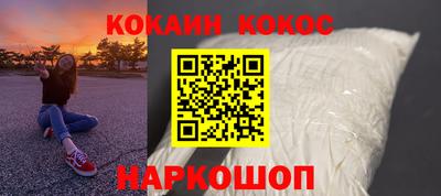 mdpv Малгобек
