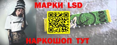 амф Малоярославец