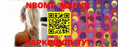 амф Малоярославец