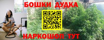 амф Малоярославец