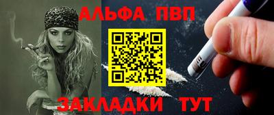 дмт Мариинск