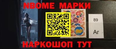 дмт Мариинск