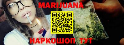 амф Малоярославец