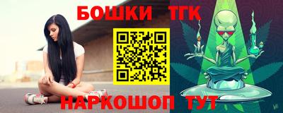 амф Малоярославец