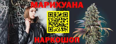 амф Малоярославец