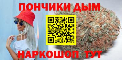 mdpv Малгобек
