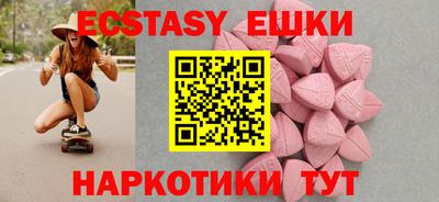 mdpv Малгобек