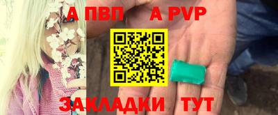 амф Малоярославец