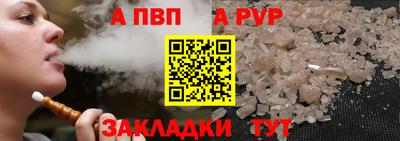 амф Малоярославец