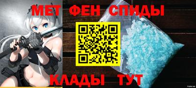 дмт Мариинск