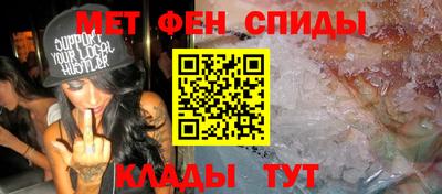 mdpv Малгобек
