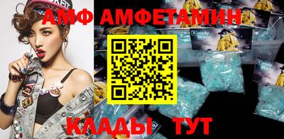 mdpv Малгобек