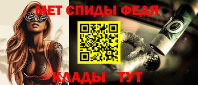 дмт Мариинск