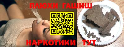амф Малоярославец