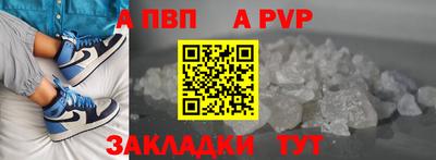 дмт Мариинск